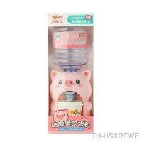 【hot】✟  Dispenser Beverage Frog Piggy Cartoon Dormitory