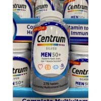 Centrum Silver Men 50+, 275 เม็ด พร้อมส่งที่ไทย