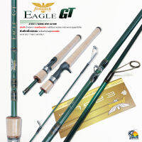 คันเบ็ด ตีเหยื่อปลอม Fenwick EAGLE GT NEW 2020  เซ้นส์ดี น้ำหนักเบา ส่งเหยื่อแม่นยำ ได้รับความนิยมจากนักตกปลาสูงสุด