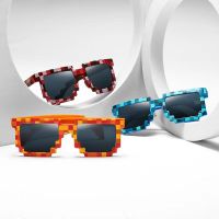 Exaggerated Funny Plastic Plaid Mosaic Glasses Green Blue Reddish Yellow Purple Orange Party Sunglasses Personality Fashion Trend