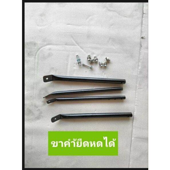 ถาดเล็กหลังคารุ่น-v-9-ตรง-กว้าง-1-05-1-15ม-ใส่ได้กับโรบาร์ทุกยี่ห้อ-ขาคั้มปรับยาวปรับสั้นได้