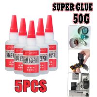 5pcs Universal Oily Welding Flux Glue 50g Super Repair Adhesive for Shoes Metal Wood Ceramic Manual Diy Homehold Repair Tools Adhesives Tape