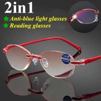 Reading Glasses For Women Anti Radiation With Grade Anti Blue Light Hyperopia Magnifier Glasses + 1.0+ 1.5+ 2.0+ 2.5+ 3.0+ 3.5+ 4.0