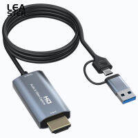 การ์ดบันทึกวิดีโอ4K มัลติมีเดียเอชดีอินเตอร์เฟซไปยัง USB/USB C การ์ดบันทึก1080P HD Live Rekam Video Grabber เสียง