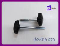 #น็อตฝากระเป๋าข้าง "สีดำ" (ซ้าย-ขวา) 2 ตัว// HONDA C70 Side Cover Nut "Black" (LH-RH) 2 PCS.