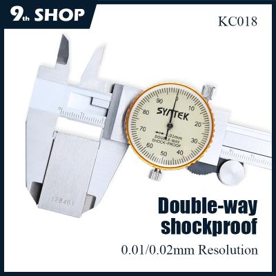 Double-way Bidirectional Shockproof Dial Caliper, 150/200/300mm 0.01/0.02mm Resolution, Stainless Steel High-precision Vernier Caliper,  Industrial Grade Measurement Ruler