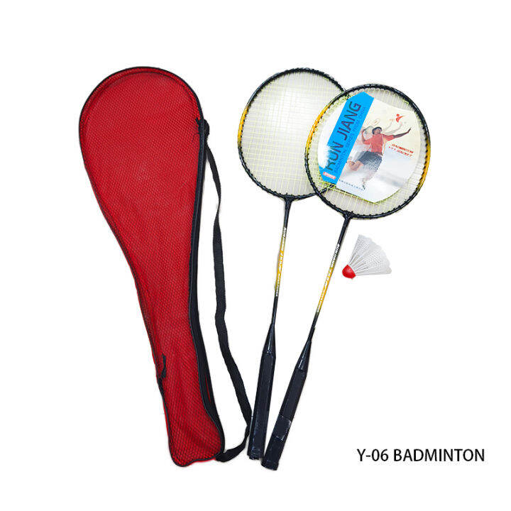 BADMINTON RACKET SET Lazada PH
