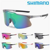 ใหม่ SHIMANO แว่นตากันแดดกรอบขนาดใหญ่สำหรับผู้ชายและผู้หญิงกลางแจ้งป้องกันรังสีอัลตราไวโอเลตจักรยานขับรถ UV400ขี่แว่นตา7สี