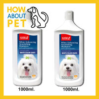 Sleeky White Enhancing Dog Shampoo 2 x 1000ml แชมพู สลิคกี้ บำรุงขนและผิวหนัง สำหรับสุนัขขนสีขาว 2 x 1000ml