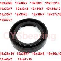 2Pcs Oil Seal Nitrile Shaft Sealing Gasket Radial NBR Rubble ring 19x30x10 19x30x7 19x30x8 19x35x10 19x35x8 19x38x8 19x40x7mm