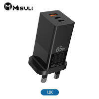 【】 Wijaya online เครื่องชาร์จ Qc3.0 Pd Usb สาม GaN65W 1แกลเลียมเร็ว C 2ชาร์จไฟชนิดไนไตรด์พอร์ต