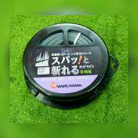 MARUYAMA เอ็นตัดหญ้า รุ่น 2.3MMX40 เมตร (สีเทา) แบบเหลี่ยม ตัดหญ้า เอ็นตัดหญ้า สามารถชำระปลายทางได้ จัดส่งฟรี KERRY