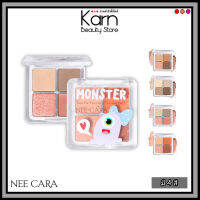 Nee Cara Monster 4 Color Eye Shadow. นีคาร่า มอนสเตอร์ 4-คัลเลอร์ อายแชโดว์ (2 x 4 ก.) มี 4 สี เนื้อชิมเมอร์และเนื้อแมทต์