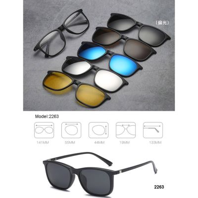 Magnetic Sunglasses WomenMen Polarised Magnet Clip on Myopia Glasses
