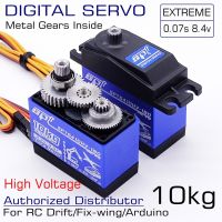 SPT5410HV-180 10kg 0.07s 2S 8.4v High Voltage Speed Metal Gears Standard Digital Servo For RC Drift 3D Fix-Wing Robot Automation