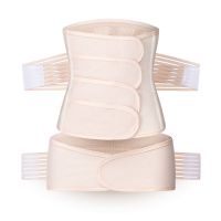 【YF】 Elastic Abdominal Tension Bond Four Seasons Postpartum Maternity Belt Body Shaper Waistband Pregnancy Accessories