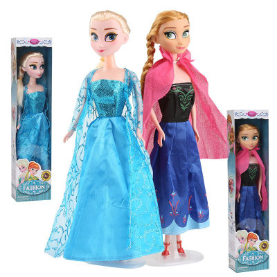 31CM Frozen Princess Doll Figures Toy Playset Birthday Gift