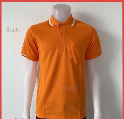 เสื้อโปโล คอลายแฟชั่น สีส้ม ALM06 แบบชาย เป็นทรงตรงมาตรฐาน มีกระเป๋าที่หน้าอก แบบหญิงทรงเข้ารูป เนื้อผ้านุ่ม สวมใส่สบาย