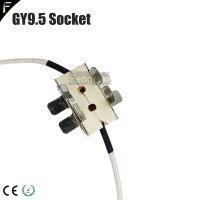 Socket Base GY9.5 Holder For 230V MSD 150 250300W 00W Lamp Foot Universal Studio Light Bulb GX9.5 Lamp Base Type