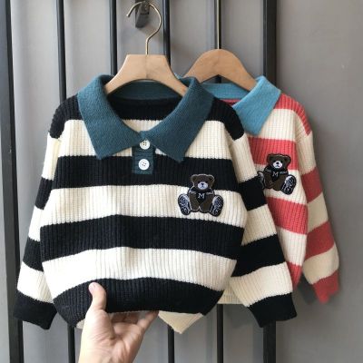 2023 New Spring Kids Fashion Knitted Striped Sweaters Boys All-match Long Sleeve Turn-down Collar Cardigans