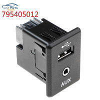 ใหม่795405012 USB AUX Port Adapter เครื่องเล่นเสียงและซ็อกเก็ต USB สำหรับ Nissan X-Trail Rouge Qashqai