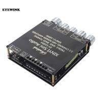 XY-S100H 2.1 ช่อง Bluetooth audio power amplifier module ซับวูฟเฟอร์เสียงเบสสูงและต่ํา