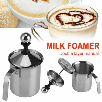 เครื่องทำฟองนม DIY ขนาด 500มล. วัสดุทำจากสแตนเลส แข็งแรง ทนทาน ใช้แรงมือสร้างฟองนม เพื่อกาแฟถ้วยโปรดของคุณ