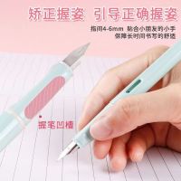 German Original Sanrio fountain pen Kulomi for children and girls new replaceable ink cartridge cute high-value online celebrity pen