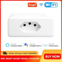 WiFi Smart Plug Tuya Electrical Sockets Brazil Standard 16A Smart Life APP Outlets Voice Works With Google Home Alexa Ratchets Sockets