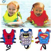 LeadingStar Fast Delivery Kids Life Jacket Floating Vest Children Boy Swimsuit Sunscreen Floating Power swimming pool accessories ring Drifting Boating