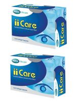 mega we care ii care iicare 2 กล่องๆละ 30เม็ด มีลูทีน