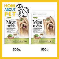 อาหารสุนัข Jerhigh Meat as Meals Indoor เม็ดนิ่ม สูตรไก่ผสมผักโขม สำหรับสุนัขเลี้ยงในบ้าน 500กรัม (2ถุง) Jerhigh Meat as Meals Indoor Dog Food Chicken Meat with Spinach Recipe 500g. (2bag)