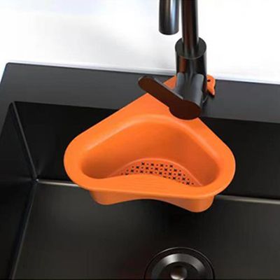 【CW】 Multifunctional Drain Basket Leftover Sink Strainer Fruit and Vegetable