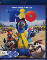 Rio The Movie (2011)  ริโอ เดอะ มูฟวี่ (Blu-ray)