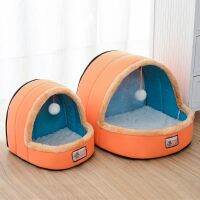 【JCHEN pet supplie】กรงที่นอนสุนัขสำหรับสัตว์เลี้ยงทรง Yurt,เต็นท์สำหรับใส่ได้ทุกฤดูกระโจมแมวกรงสำหรับเดินทางในร่มแบบพกพาบ้านสัตว์เลี้ยงเบาะลูกสุนัข