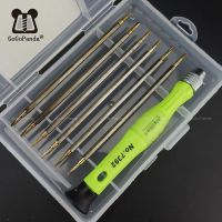 【CW】 Shipping 13 IN 1 Magnetic Screwdriver Set Maintenance Tools 0.8 star Repair 7392