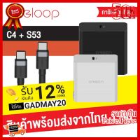 ✨✨#BEST SELLER Eloop C4 + สายชาร์จเร็ว S53 หัวชาร์จเร็ว 45W Type-C Quick Charge 3.0 Wall Charger Adaptor ##ที่ชาร์จ หูฟัง เคส Airpodss ลำโพง Wireless Bluetooth คอมพิวเตอร์ โทรศัพท์ USB ปลั๊ก เมาท์ HDMI สายคอมพิวเตอร์