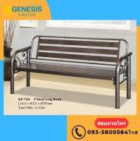 GENESIS เก้าอี้สนาม KD 7110-AB