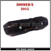 ข้างท่อไอเสีย สำหรับ ZOOMER-X (2015) พร้อมแถมชุดน็อต