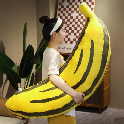 120เซนติเมตรขนาดใหญ่การ์ตูนกล้วยหมอนของเล่นนุ่มผลไม้หมอนนุ่มเด็กของเล่นเด็กเด็กตกแต่งบ้านของขวัญ