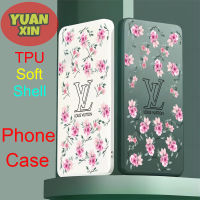 เคสทีพียูเคสโทรศัพท์เคสนิ่มออกยอดนิยม สำหรับ Vivo Y11 Y81 Y91 1820 Y91C Y1S Y90 1915 Y19 S1 V7 V7 Plus V11 V11i V27 Y02S Y12 Y15 Y17 Y20 Y20i Y20S Y20S g Y21T Y33S Y22S Y22 Y31 Y51A Y53S 4G Y35 4G Y71 Y85 V9