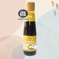 ลีกุมกี ซอสอบหม้อดิน ซอสหวาน ซีอิ้วหวาน ซีอิ้วดำหวาน Lee Kum Kee Sweet Soy Sauce 李锦记 煲仔饭酱油 207ml