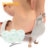 ZNPNXN 20pcs heel Protector การดูแลเท้าแต่เพียงผู้เดียวกันน้ำที่มองไม่เห็นแพทช์สติกเกอร์