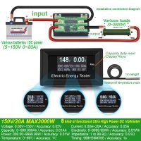 ATORCH DC Current Meters digital voltmeter ammeter voltage amperimetro wattmeter volt capacity tester indicator lcd monitor