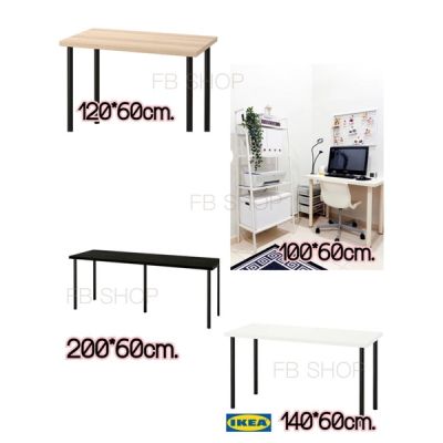 ( โปรโมชั่น++) คุ้มค่า IKEA โต๊ะทำงาน โต๊ะเขียนหนังสือ โต๊ะเอนกประสงค์ LINNMON/LAGKAPTEN 100/120/140/200 สินค้าพร้อมส่งทุกวัน ราคาสุดคุ้ม โต๊ะ ทำงาน โต๊ะทำงานเหล็ก โต๊ะทำงาน ขาว โต๊ะทำงาน สีดำ