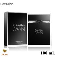 Calvin Klein ck Man EDT 100 ml. น้ำหอมแท้ พร้อมกล่องซีล
