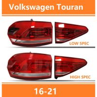 FOR Volkswagen Touran 16-21 TAILLIGHT TAIL LIGHT TAIL LAMP BRAKE LIGHT BACK LIGHT ไฟหน้า​ /เลนส์ไฟหน้า/ไฟหน้าสําหรับ/ไฟท้าย