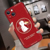 2023 CNY ปีใหม่น่ารักกระต่ายรักซิลิคอนโทรศัพท์เคสสำหรับ Apple iPhone 14 13 12 11 X XR XS 8 7 Mini Pro Max Plus Plus เคสแฟชั่นทันสมัยฝาหลังจาก GGQcase