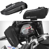 Fit For BMW 1200 GS Adventure LC 2013-2018 R1250GS R 1250GS Motorcycle wind Deflector Bags Fairing bags