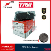 TRW ผ้าดิสเบรกหลัง Toyota Camry SXV10 SXV20 ปี93-02 ST190 AT190 Exier Collora AE101 AE111 AE112 เกรด DTEC / ผ้าเบรก ผ้าเบรค / GDB1168DT